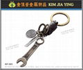 Leather key ring making 10