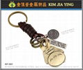 Leather key ring making 14