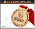 客制金属完赛奖牌订做  台湾生产工厂   9