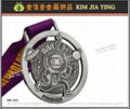 Taiwan Custom finisher medals 15
