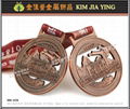 Customized Virtual Race Medal,Championship Medals , 1