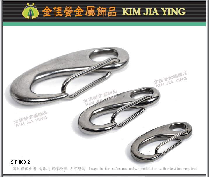 Stainless steel snap hook safety buckle D-shaped buckle U-shaped lock 2