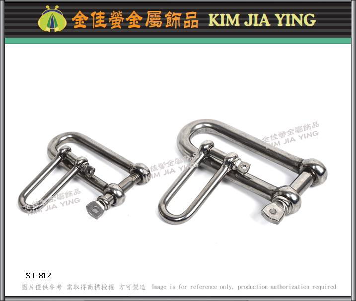 Stainless steel snap hook safety buckle D-shaped buckle U-shaped lock 3