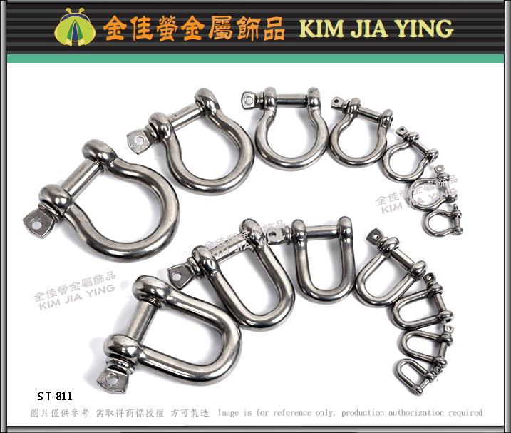 Stainless steel snap hook safety buckle D-shaped buckle U-shaped lock 4