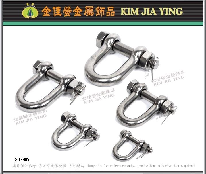 Stainless steel snap hook safety buckle D-shaped buckle U-shaped lock 5