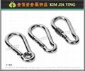 Stainless steel snap hook safety buckle D-shaped buckle U-shaped lock