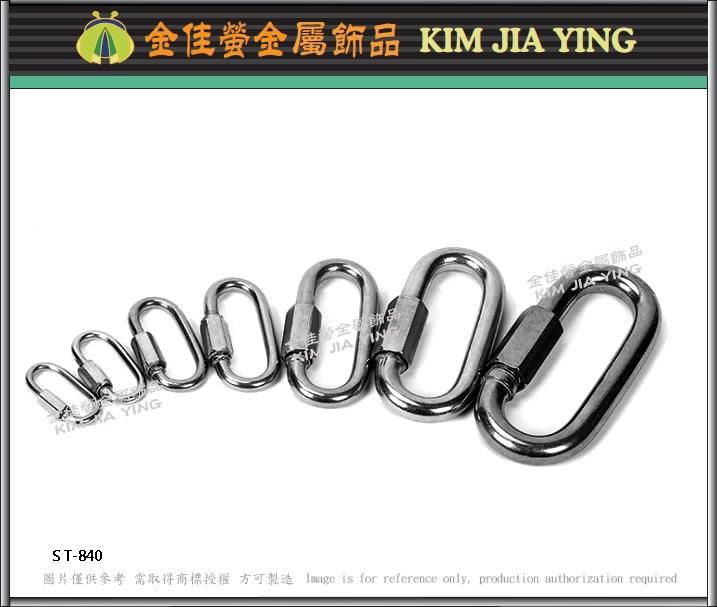 304 stainless steel snap hook safety buckle 2