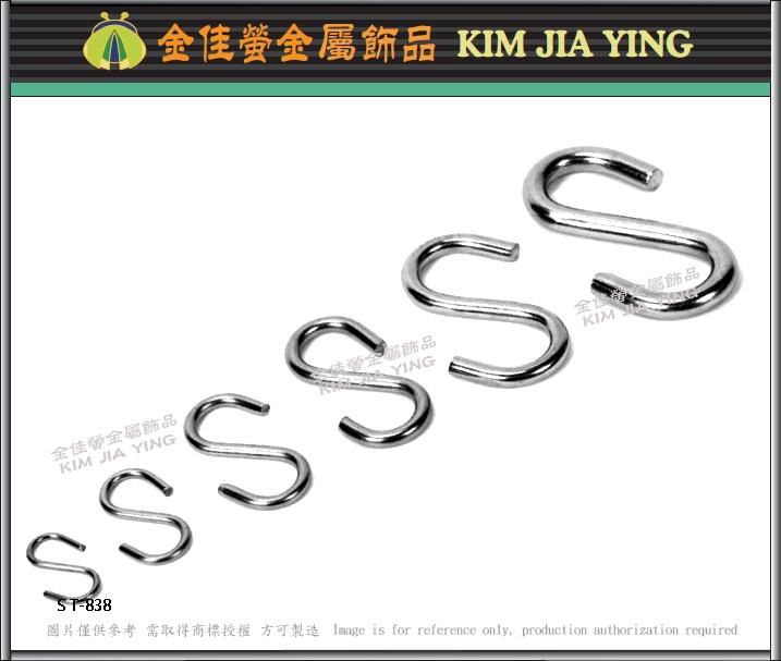 304 stainless steel snap hook safety buckle 5
