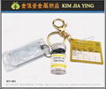 COVID-19 Vaccination Record Small Yellow Card Creative Charm Keyring