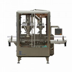 Automatic Coffee Milk Powder Filling Machine