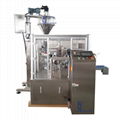 Doypack Packaging Machine For Side