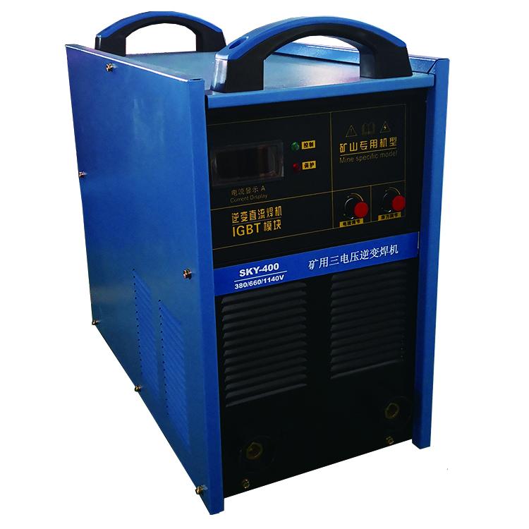 雅努斯矿用三电压焊机 手工焊机SKY-400A  4