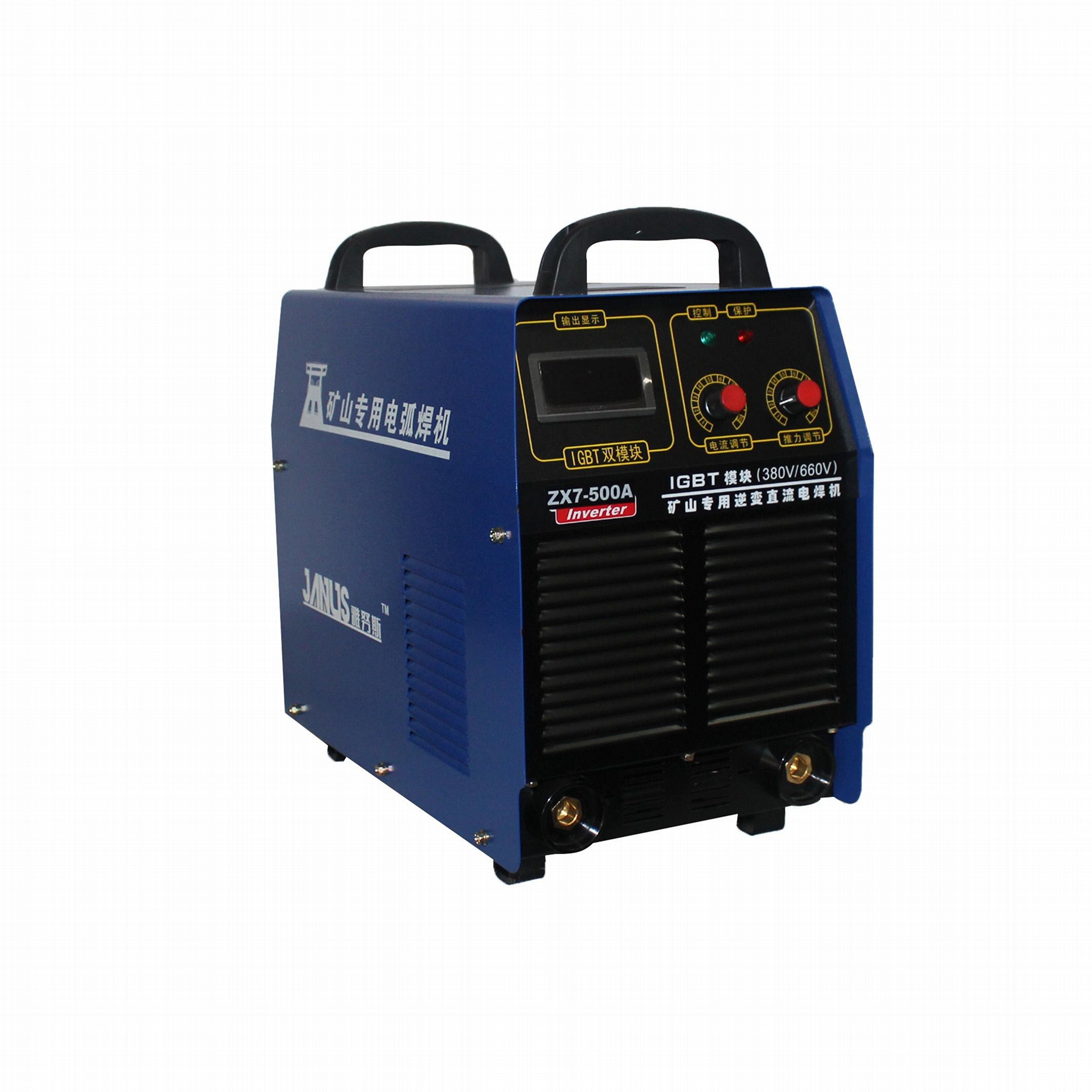 雅努斯矿用手工焊机 便携式ZX7-400A 3