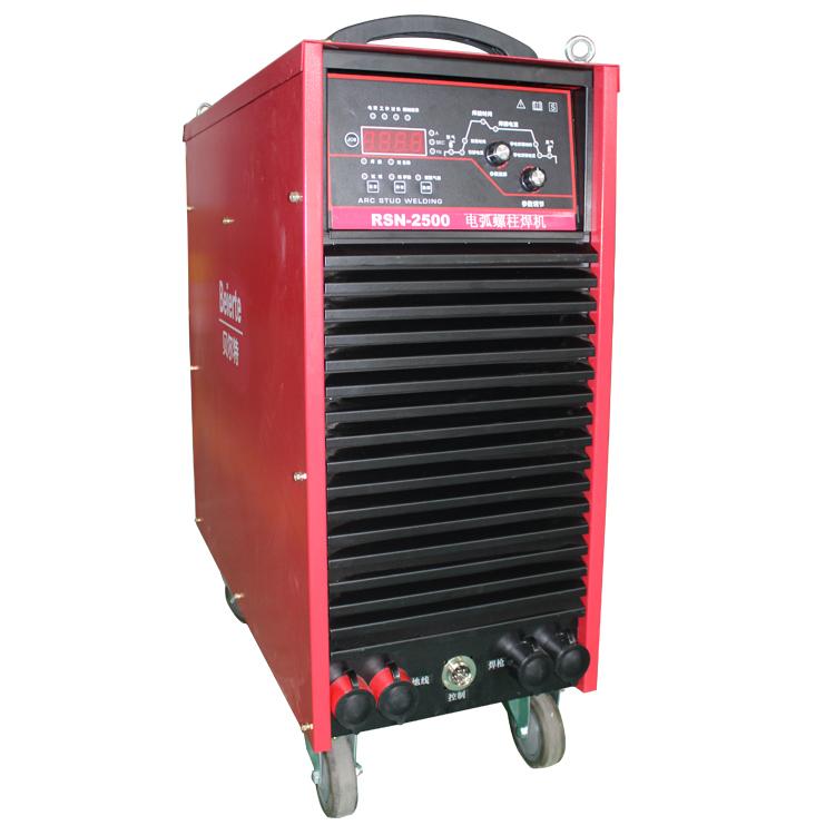 雅努斯重工業螺柱焊機RSN-2500 380V 螺栓焊機