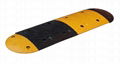Heavy Duty Solid Rubber Driveway Speed Hump