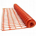 Orange Plastic Barrier Mesh Safety Fence Snow Fence 1