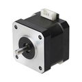 Nema 17 stepper motor 