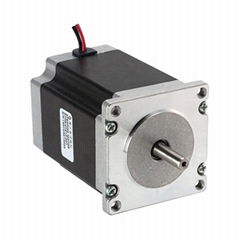 Nema 23 stepper motor 