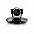 HUAWEI TE30 All-in-One HD Videoconferencing System 2