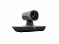 HUAWEI TE20 All-in-One HD Videoconferencing Endpoint 1