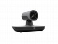 HUAWEI TE20 All-in-One HD Videoconferencing Endpoint