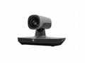 HUAWEI TE20 All-in-One HD Videoconferencing Endpoint