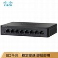 Hong Kong Cisco switches  servers video