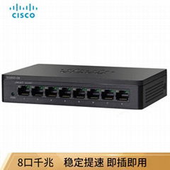 Hong Kong Cisco switches  servers video conferencing agents