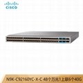 Hong Kong Cisco switches  servers video conferencing agents