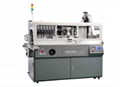 Automatic screen printing machine  1