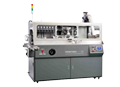 Automatic screen printing machine 