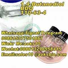 1, 4 Butanediol CAS 110-63-4