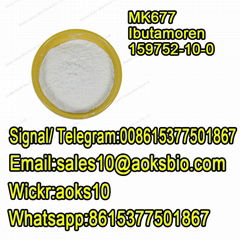 High Quality Sarms powder MK-677 mk 677 MK677 ibutamoren 159752-10-0 