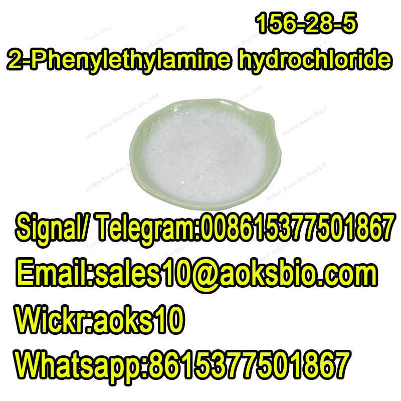 100% Safe Delivery 2-Phenylethylamine HCl CAS 156-28-5 with Best Price