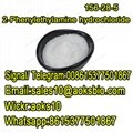 100% Safe Delivery 2-Phenylethylamine HCl CAS 156-28-5 with Best Price 3