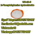 100% Safe Delivery 2-Phenylethylamine HCl CAS 156-28-5 with Best Price 4