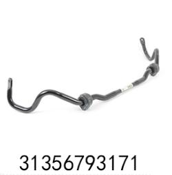  Customized front sway bars for different cars 5