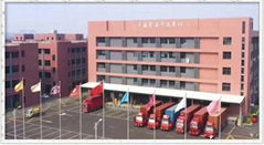 Zhejiang Zauolang Optoelectronics Technology Co.,Ltd