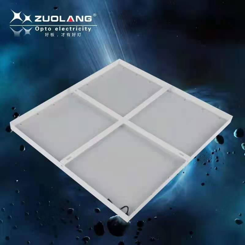 Zuolang wall ceiling surface mounted square panel light 600x600 and 600x1200 pow 2