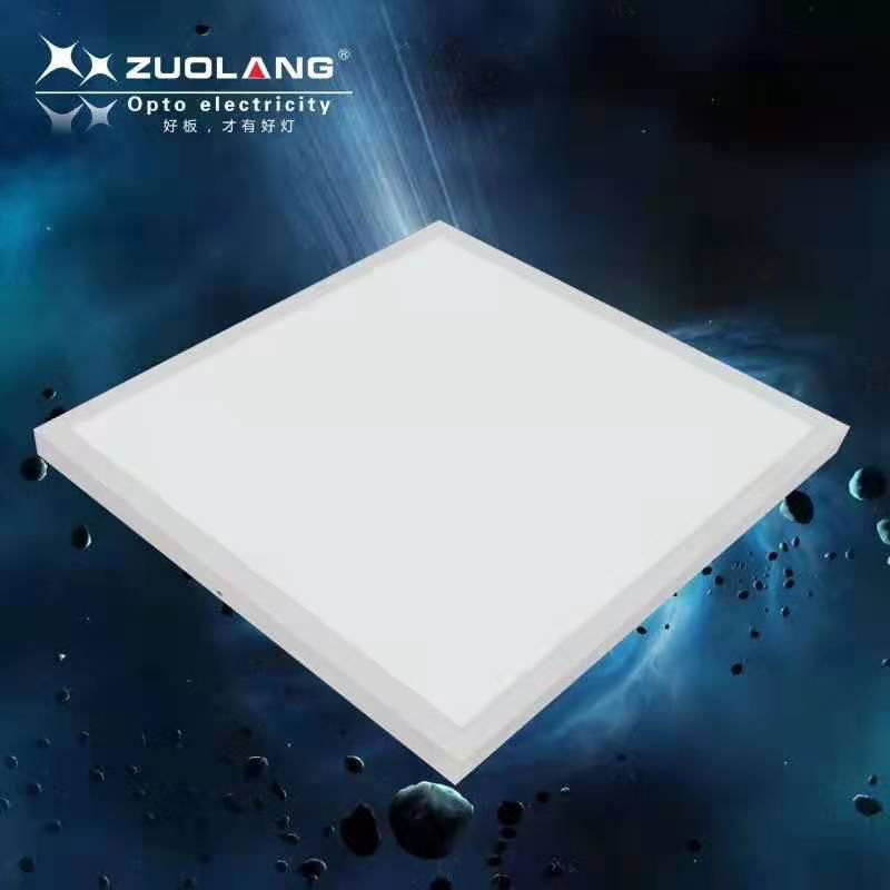 Zuolang wall ceiling surface mounted square panel light 600x600 and 600x1200 pow 3