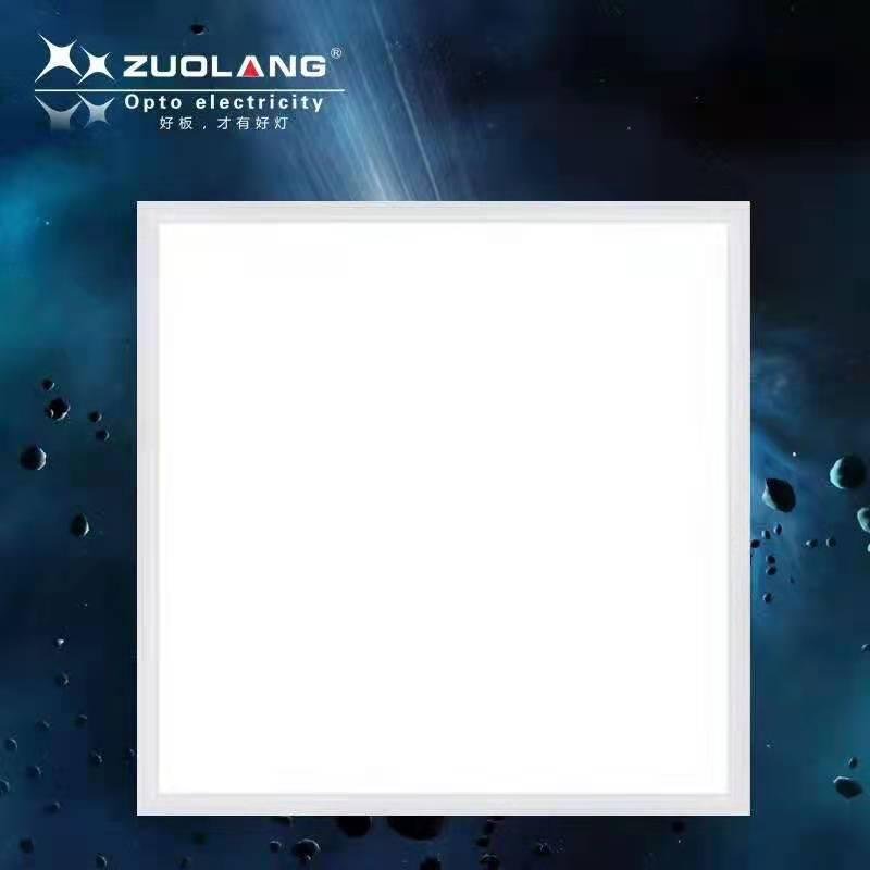 Zuolang wall ceiling surface mounted square panel light 600x600 and 600x1200 pow