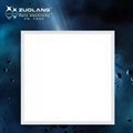 Zuolang wall ceiling surface mounted