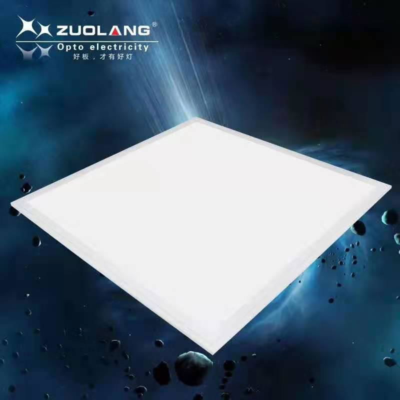 Zuolang wall ceiling surface mounted square panel light 600x600 and 600x1200 pow 4