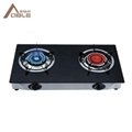 Tempered Glass Top Infrared Double Burner Gas Cooking Stove For Home Use