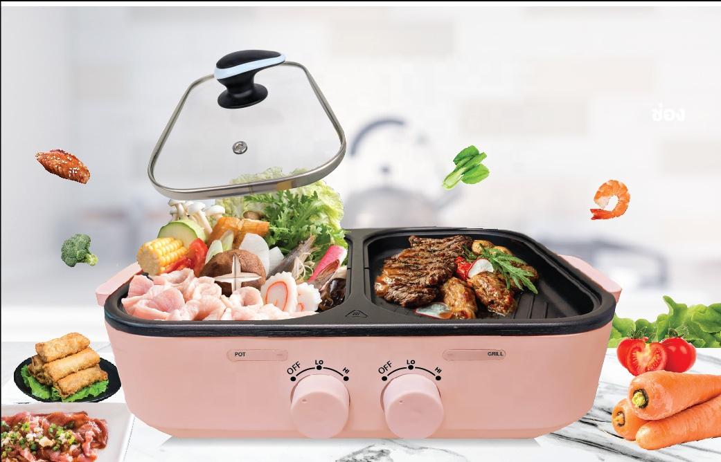 ABLE Household Personal Multifunction Mini Electric Grill Pan Multi
