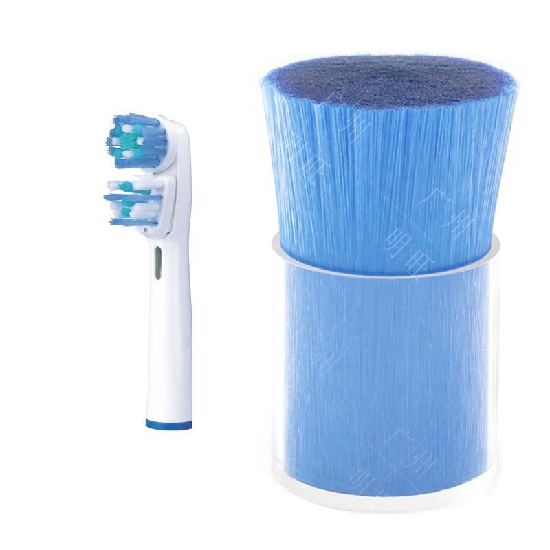 DuPont Nylon612 Bristles For Toothbrush Filaments 2