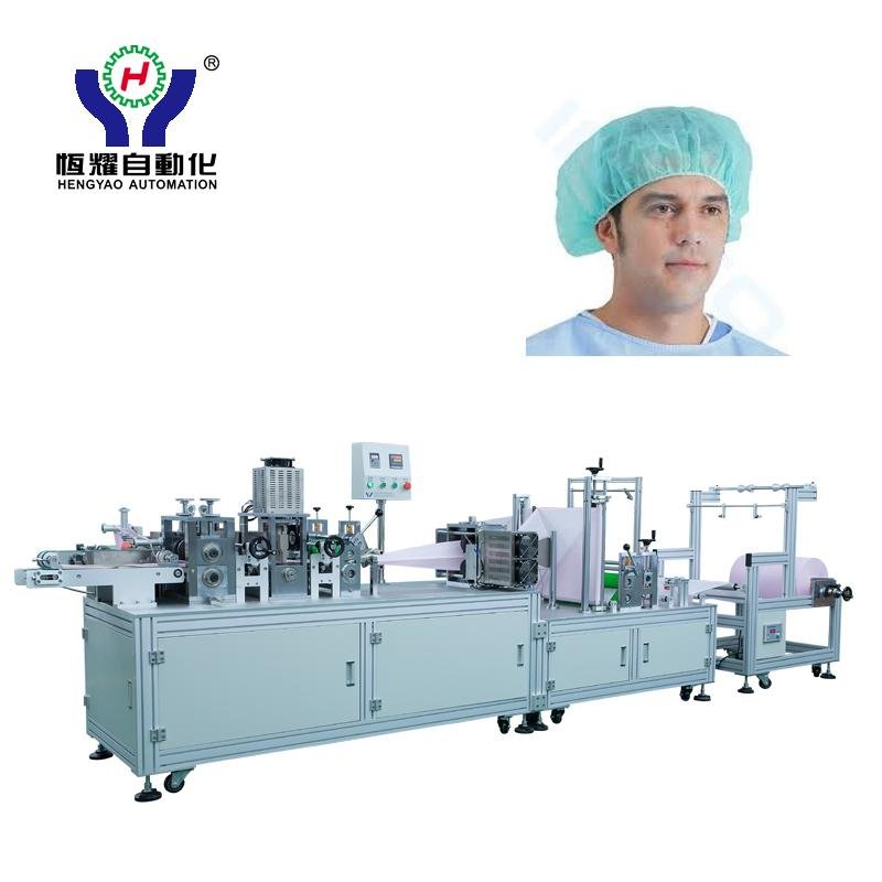 HY300-01 Surgical Cap Making Machine