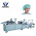 HY300-01 Surgical Cap Making Machine 1