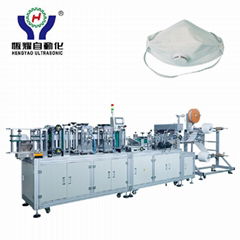 HY200-08 Boat type Folding Mask Making Machine