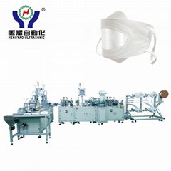 HY200-11D Automatic Lip Reading Mask Machine